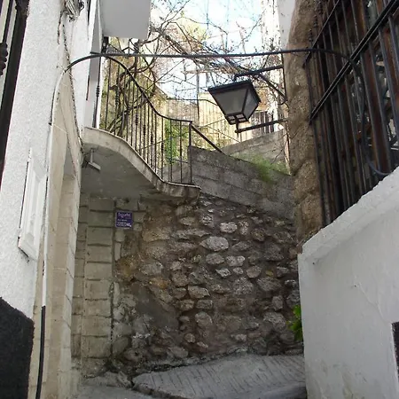 La Cueva De Juan Pedro * Cazorla