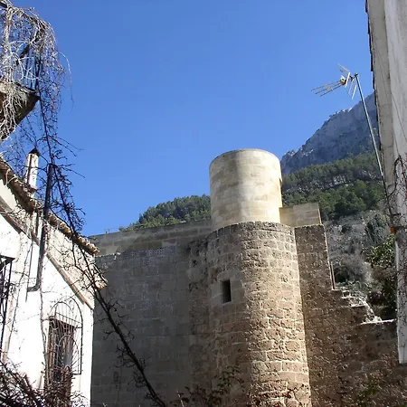 La Cueva De Juan Pedro *